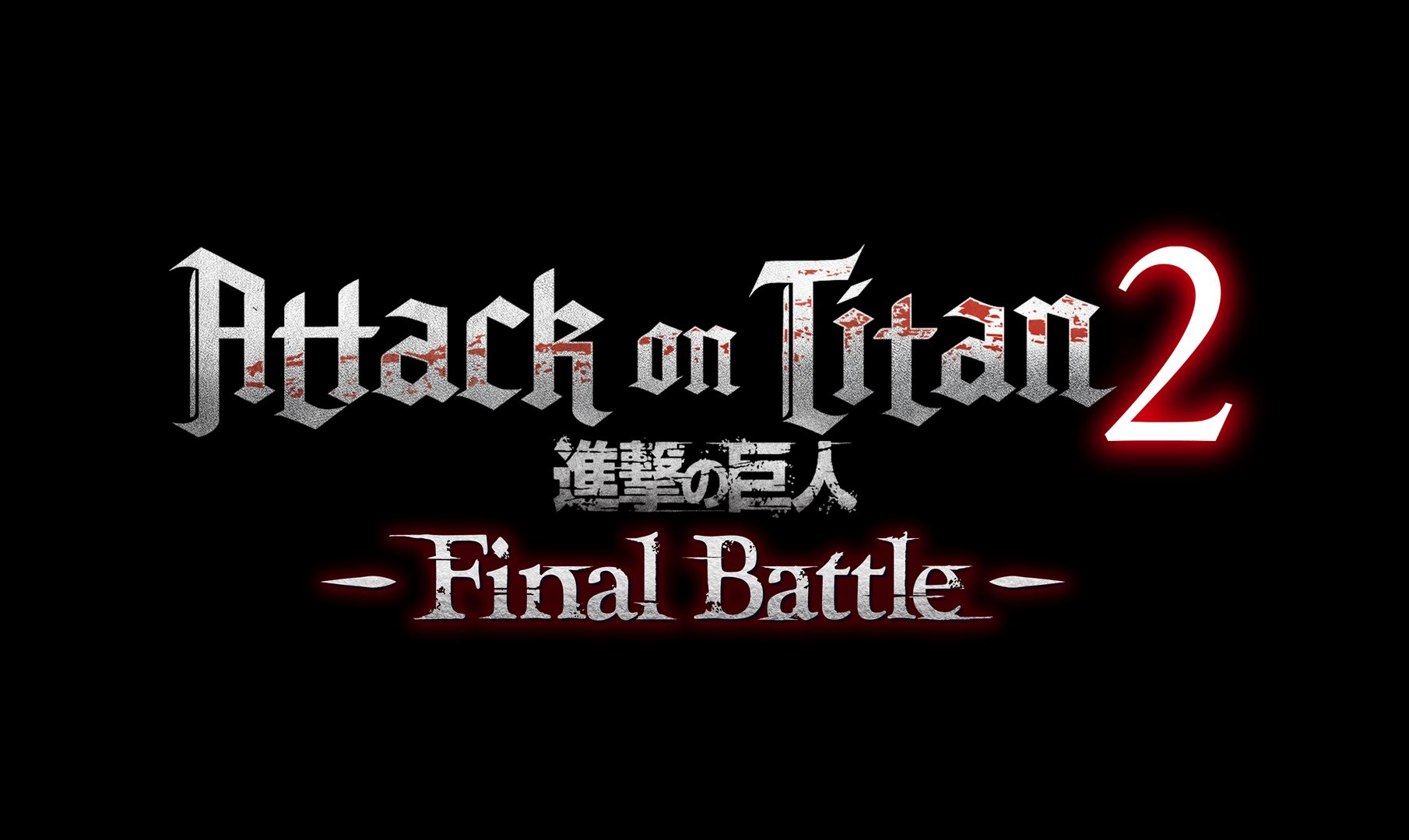 Attack on titan 2 final battle стим фото 74