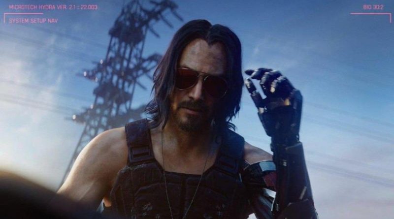 Will Cyberpunk 2077 have Multiplayer?