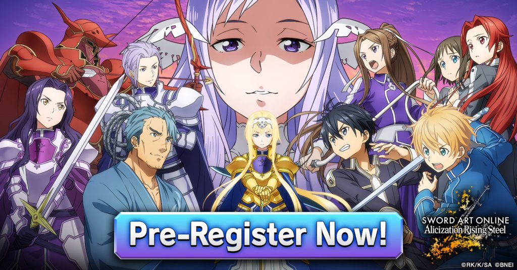 Sword Art Online ALICIZATION Rising Steel has opened up be pre-registration  - Gayming Magazine