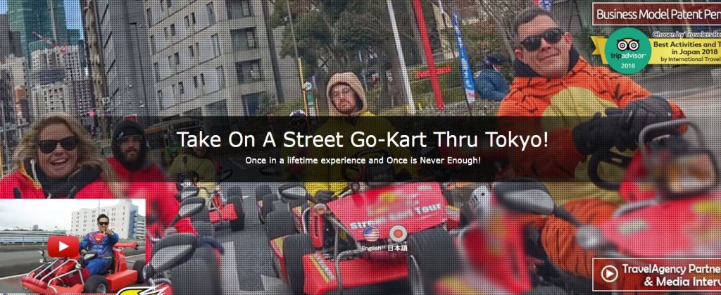 real-life Mario Kart