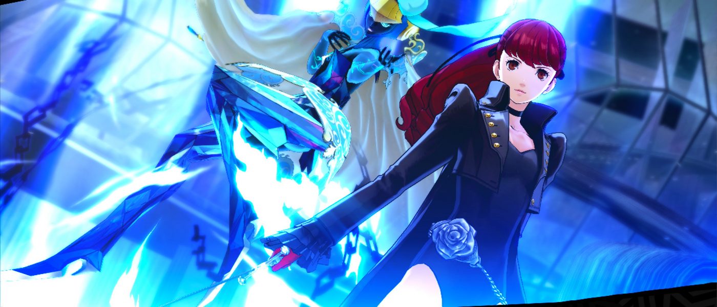 Persona 5 Royal