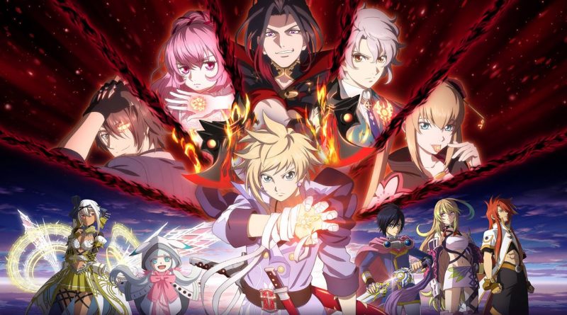 Tales of Crestoria