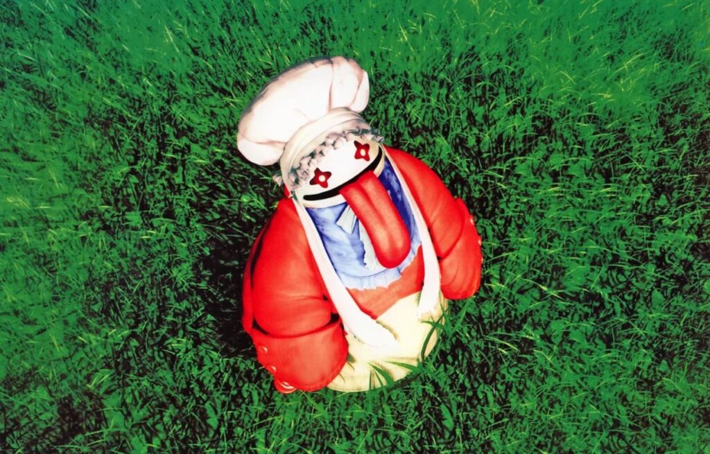 Quina Quen
