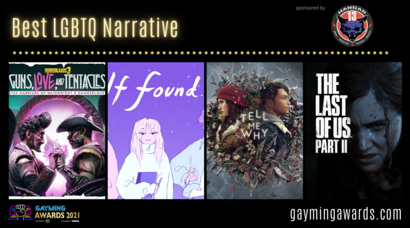 LGBTQ Narrative