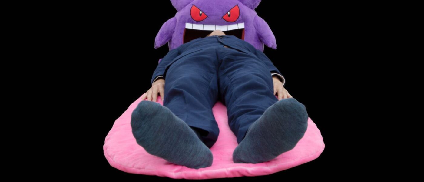 gengar cushion