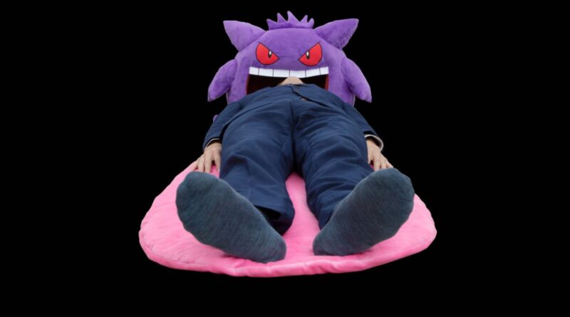 gengar cushion