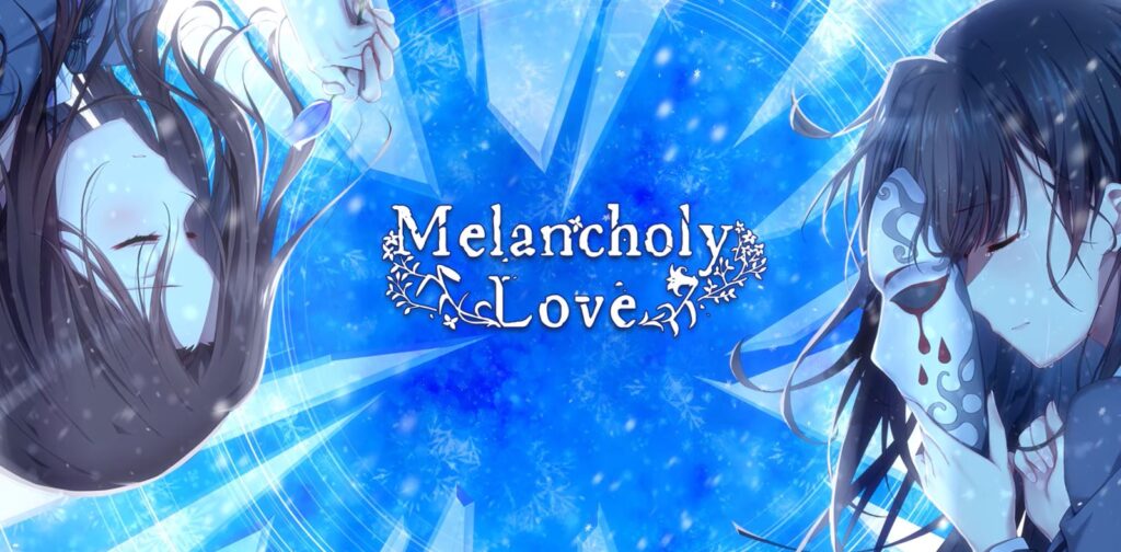 Melancholy Love yuri
