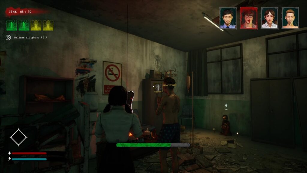 Home Sweet Home: Survive