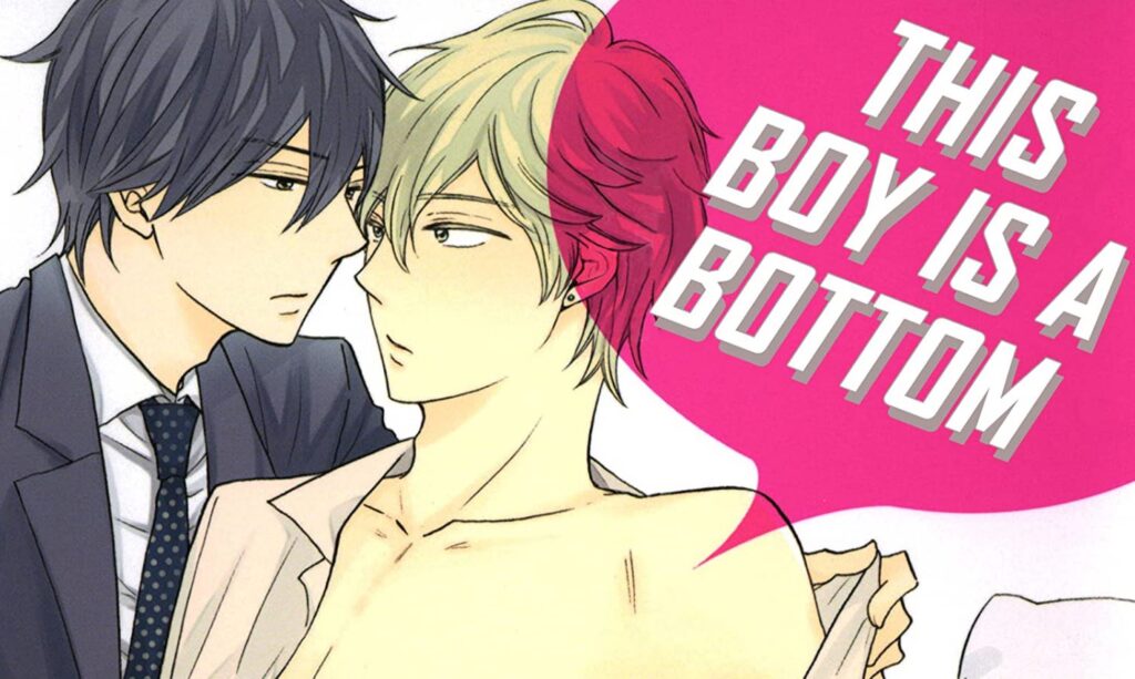 Yaoi manga