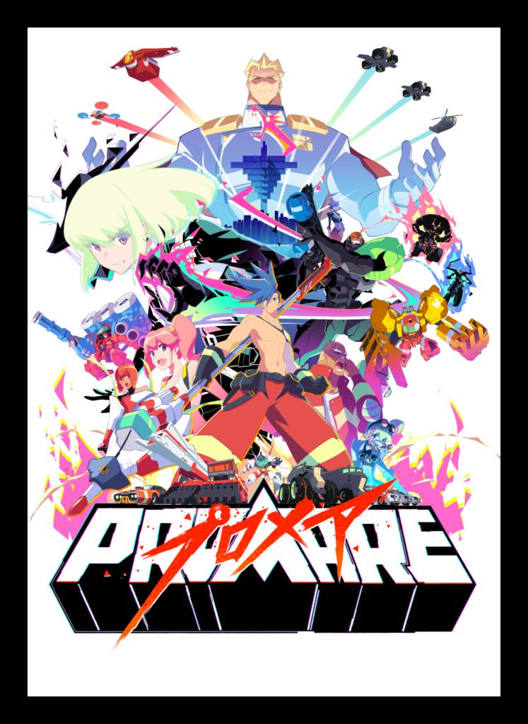 Trigger's upcoming anime movie Promare gets new trailer and poster!