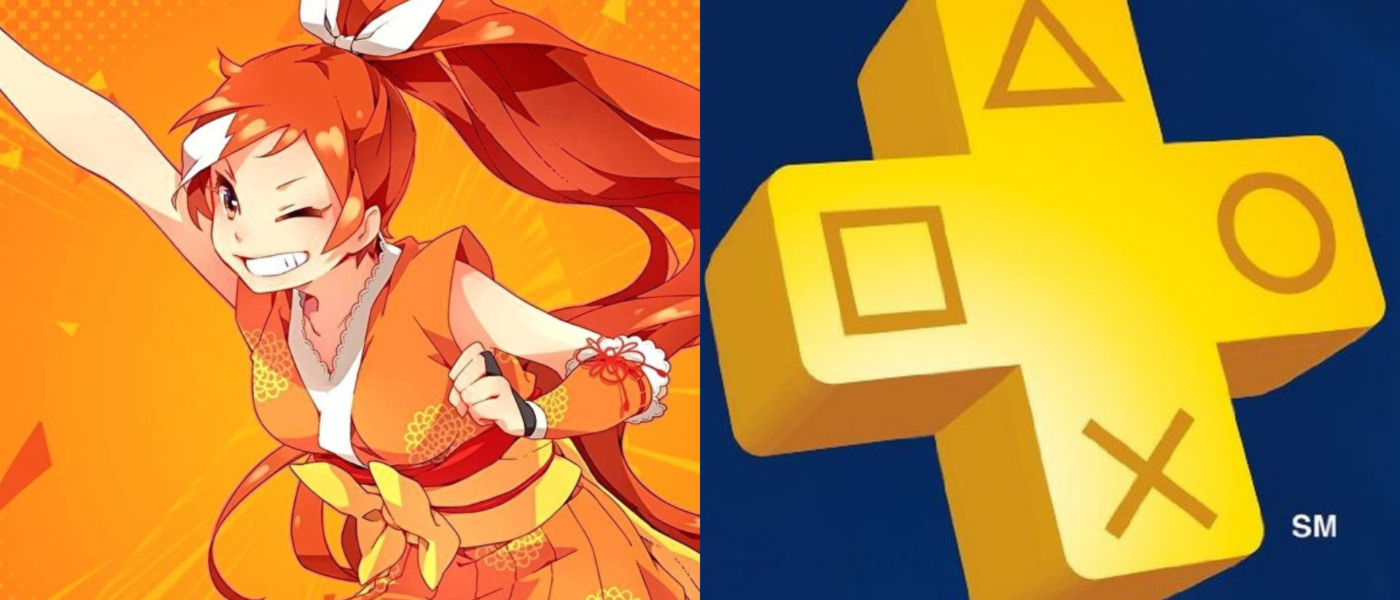 PS Plus Crunchyroll