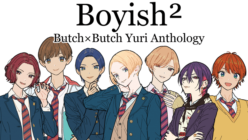 butch yuri