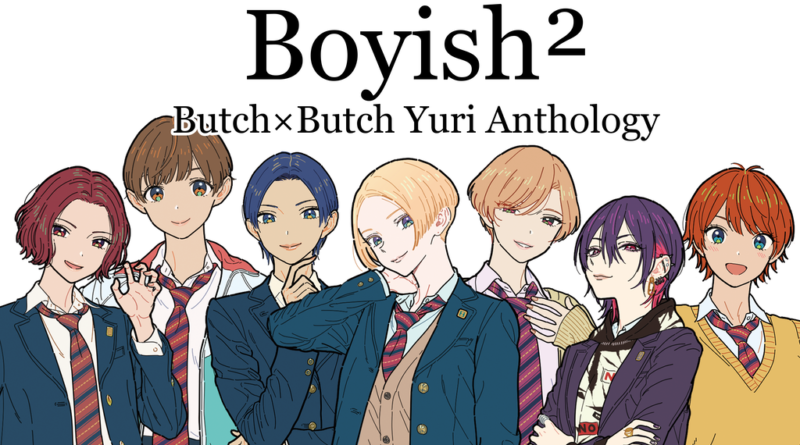 butch yuri