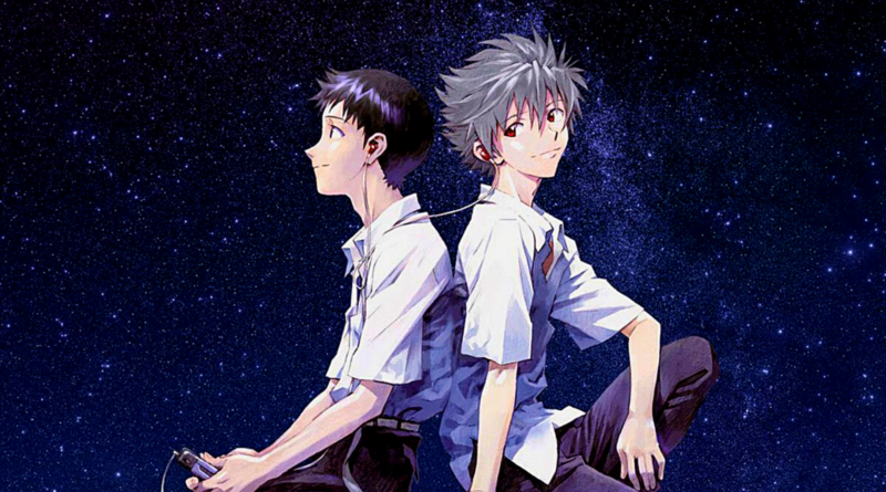 Evangelion queer