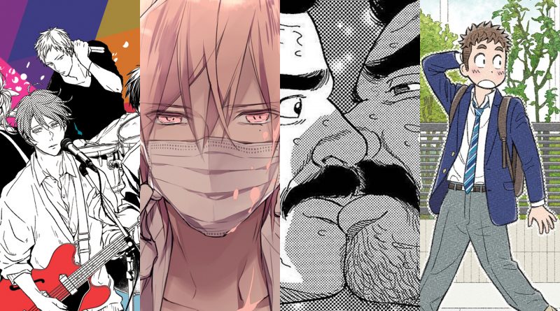 Comics Corner - A Beginner's Guide to Yaoi, Bara, BL, and Geikomi - Gayming  Magazine