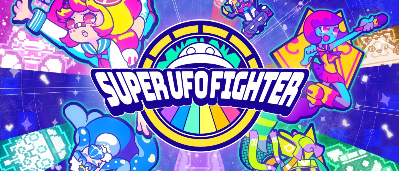 Logo art for colorful multiplayer game Super UFO Fighter