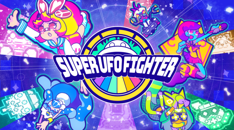 Logo art for colorful multiplayer game Super UFO Fighter