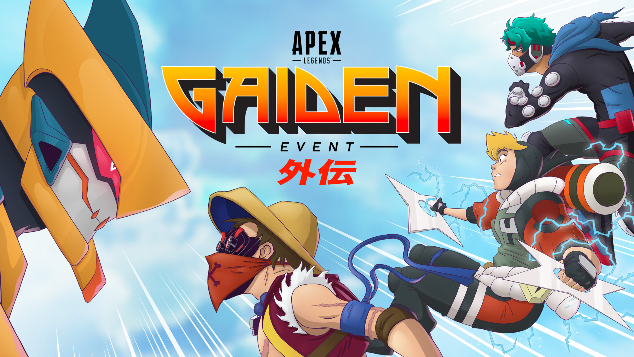 Apex Legends Gaiden event art featuring Wattson, Mirage and Octane in their event skins