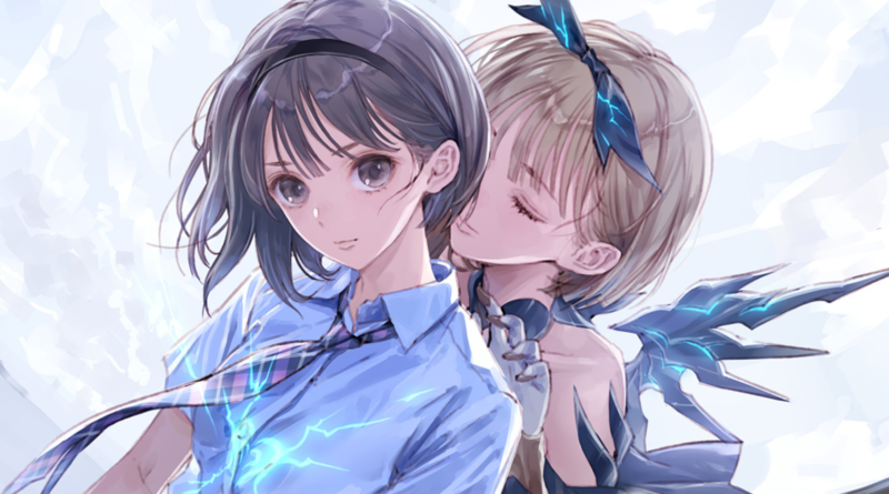 Blue Reflection: Second Light