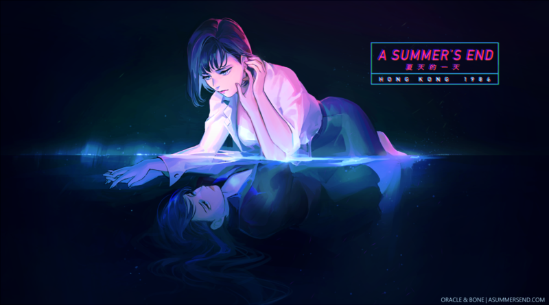 A Summer's end cover art of Michelle looking down into water where Sam is being reflected back to her