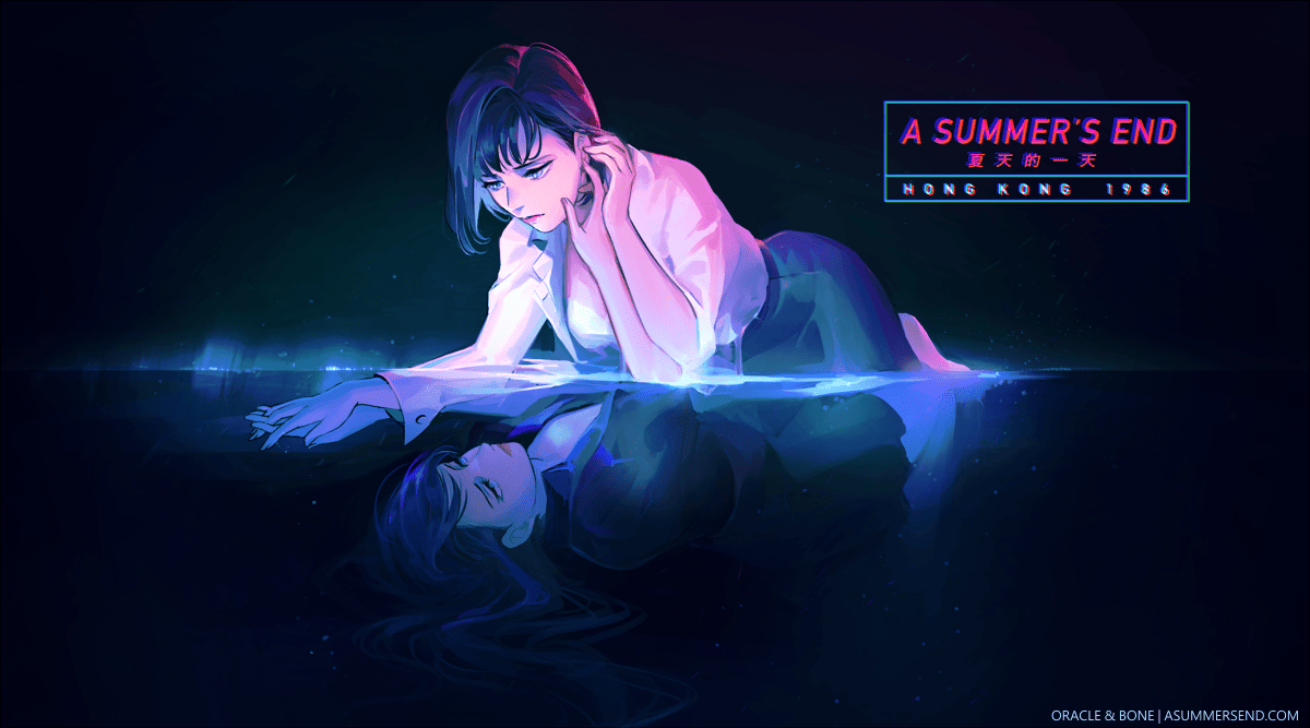 A Summer's end cover art of Michelle looking down into water where Sam is being reflected back to her