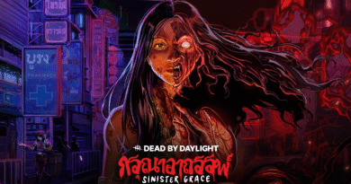Dead by Daylight new chapter ‘Sinister Grace’ is coming soon!