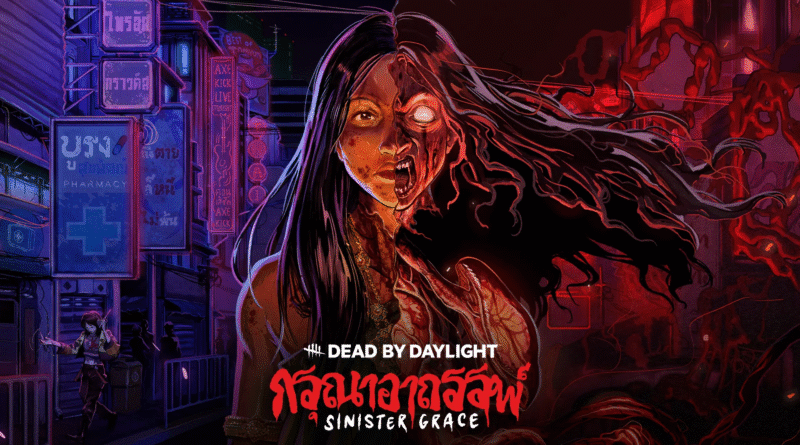 Dead by Daylight new chapter ‘Sinister Grace’ is coming soon!
