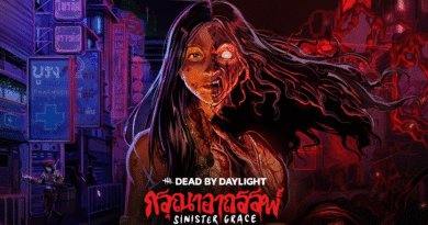 Dead by Daylight new chapter ‘Sinister Grace’ is coming soon!